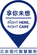 北京現代智慧服務